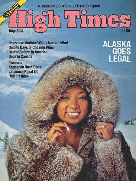 Issue: - Aug/Sept 1975 | High Times