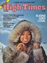 Cover for the Aug/Sept 1975 issue