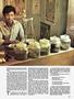 Page: - 39 | High Times