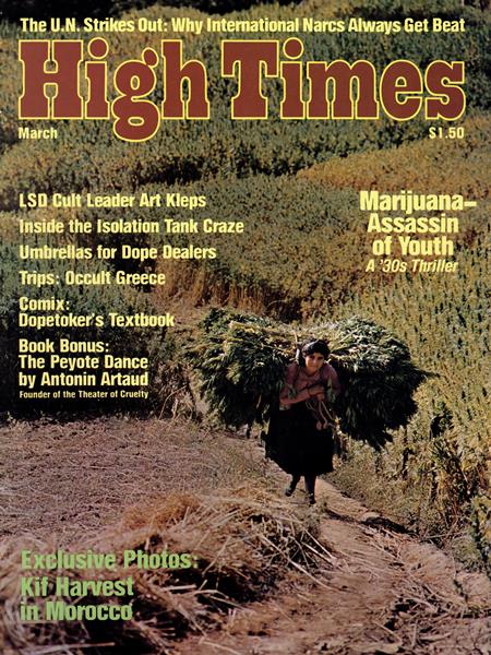 Issue: - March 1976 | High Times