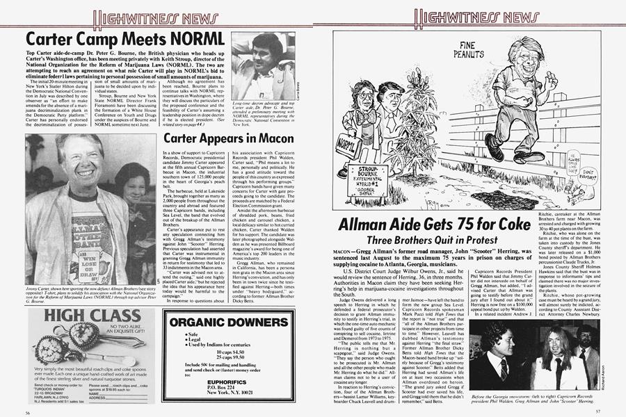 Allman Aide Gets 75 for Coke