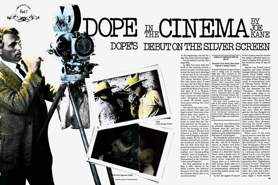 DOPE IN THE CINEMA