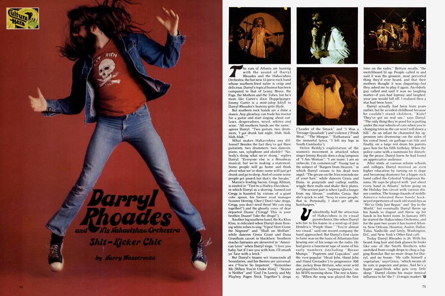 Darryl Rhoades and His Hahavishnu Orchestra