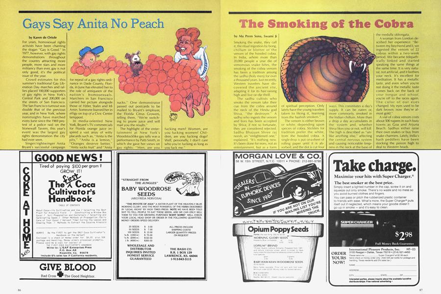 The Smoking of the Cobra