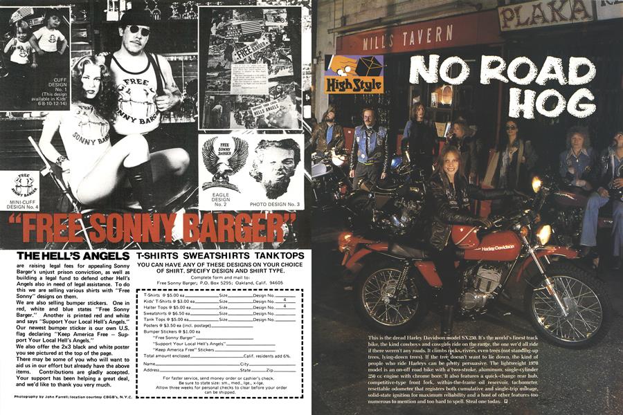 NO ROAD HOG