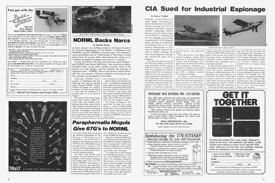 CIA Sued for Industrial Espionage
