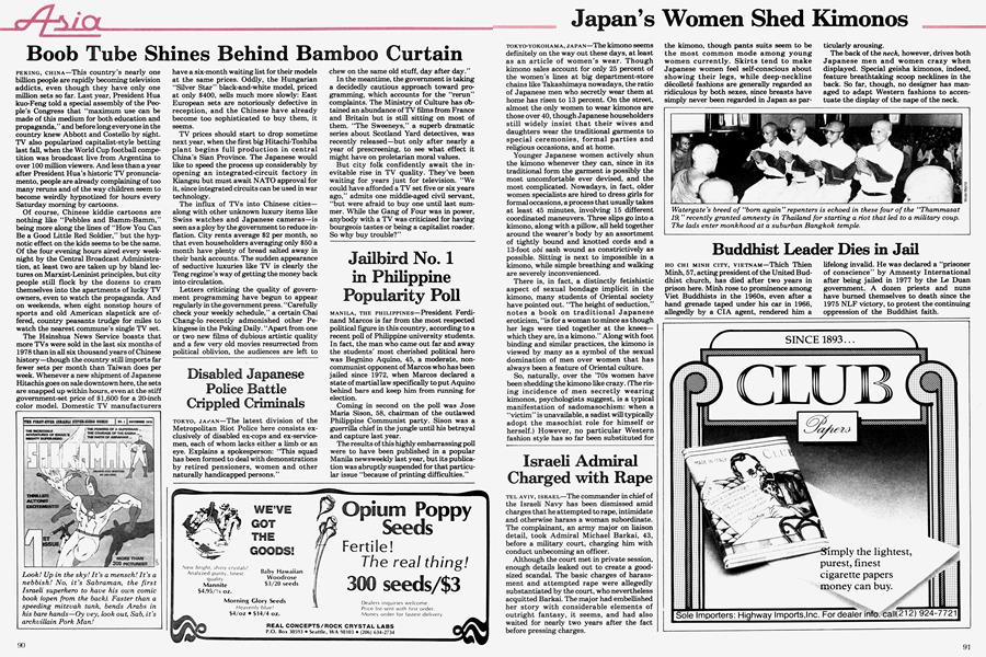 Japan’s Women Shed Kimonos
