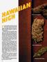 Page: - 84 | High Times