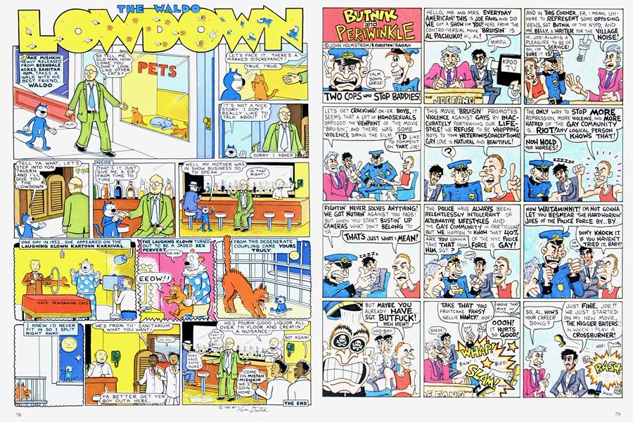 BUTNIK and PERIWINKLE