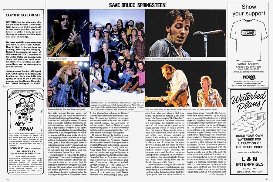 SAVE BRUCE SPRINGSTEEN!