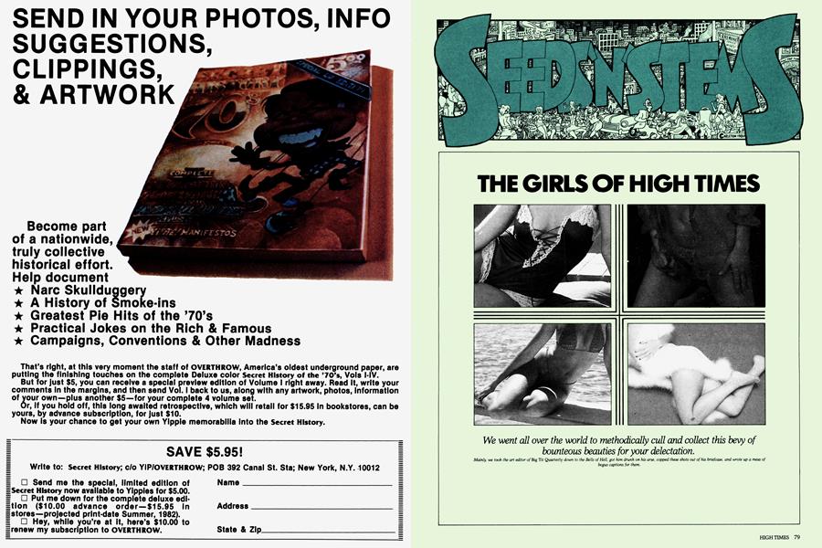 THE GIRLS OF HIGH TIMES