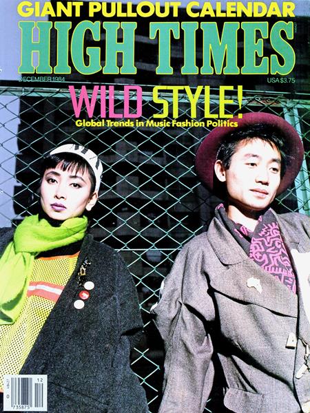 Issue: - December 1984 | High Times