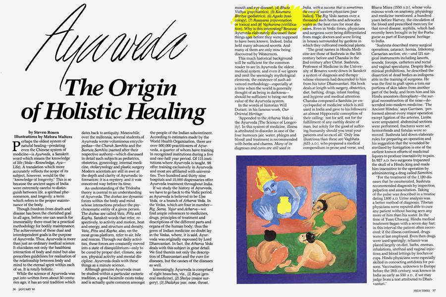 Ayurveda