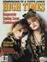 Cover for the May 1985 issue