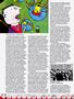 Page: - 48 | High Times