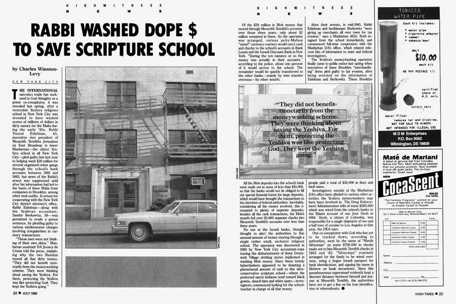 RABBI WASHED DOPE $ TO SAVE SCRIPTURE SCHOOL
