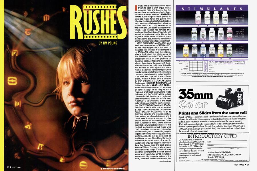 RUSHES