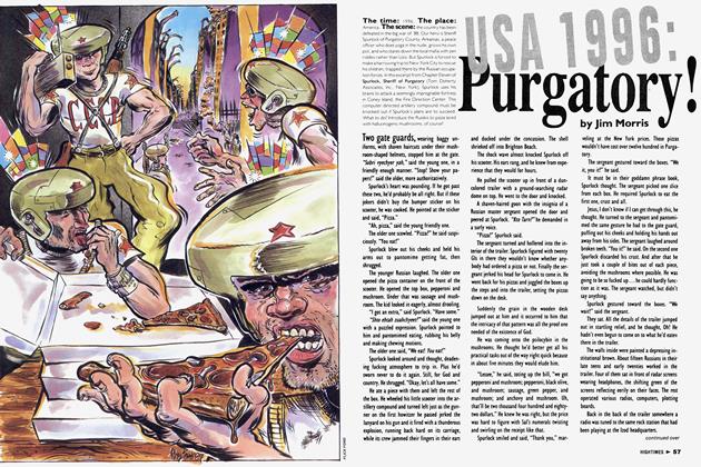 USA 1996: Purgatory