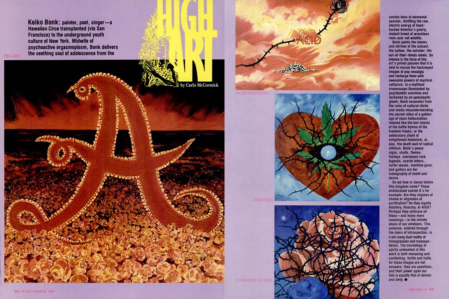 HIGH ART