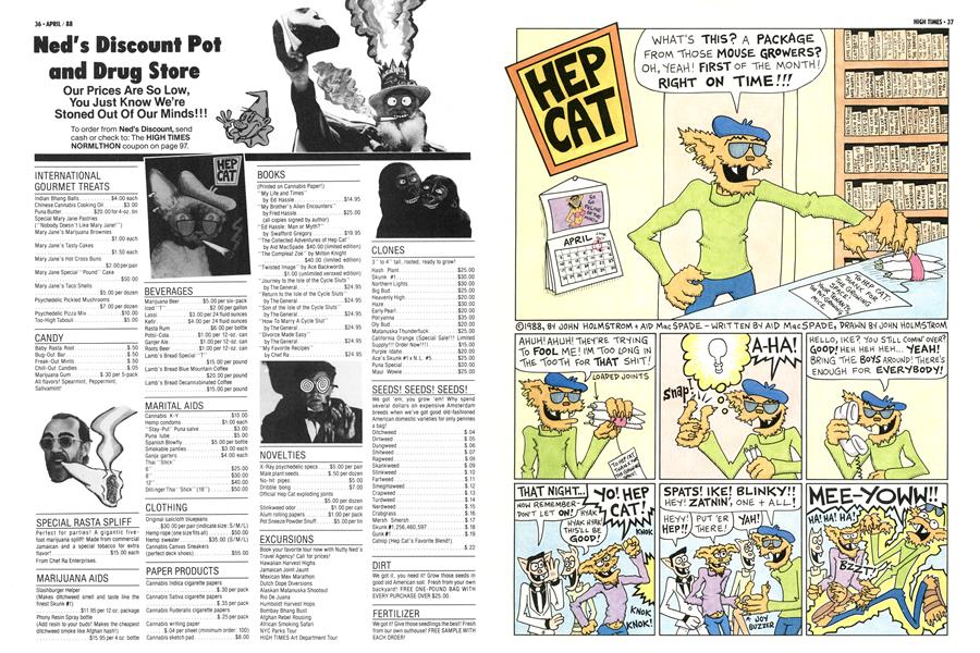 HEP CAT