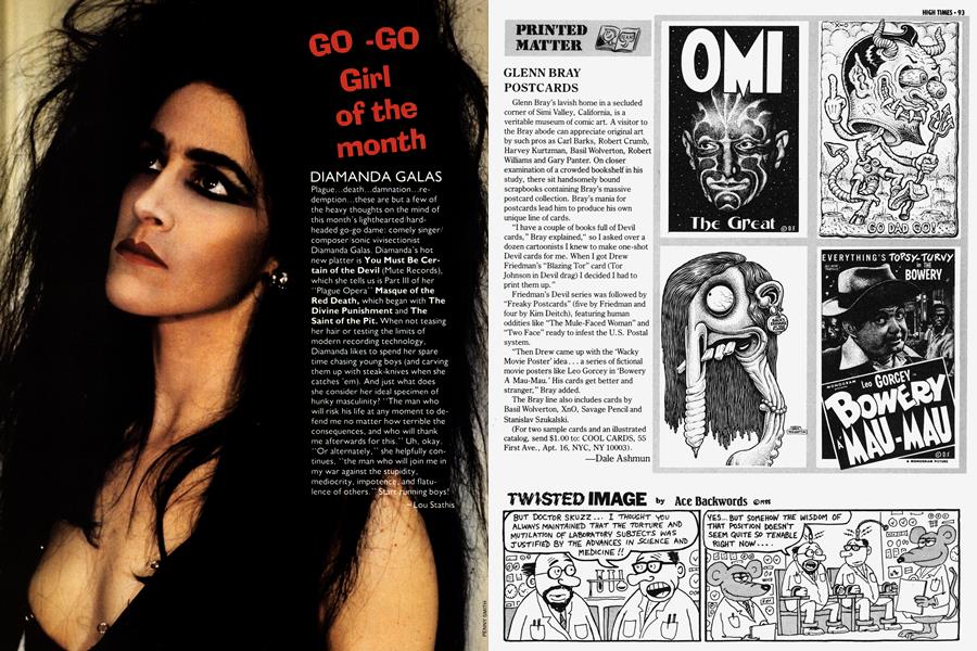 PRINTED MATTER
