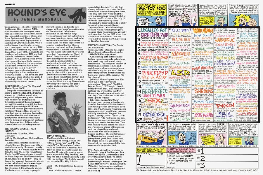 HOUND'S EYE