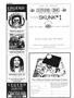 Page: - 84 | High Times