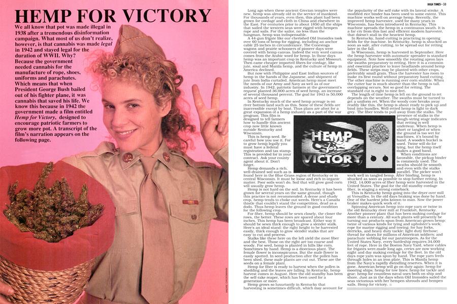 HEMP FOR VICTORY