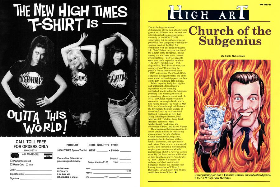 Church of the Subgenius
