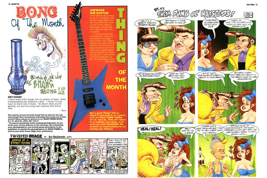 TWISTED IMAGE