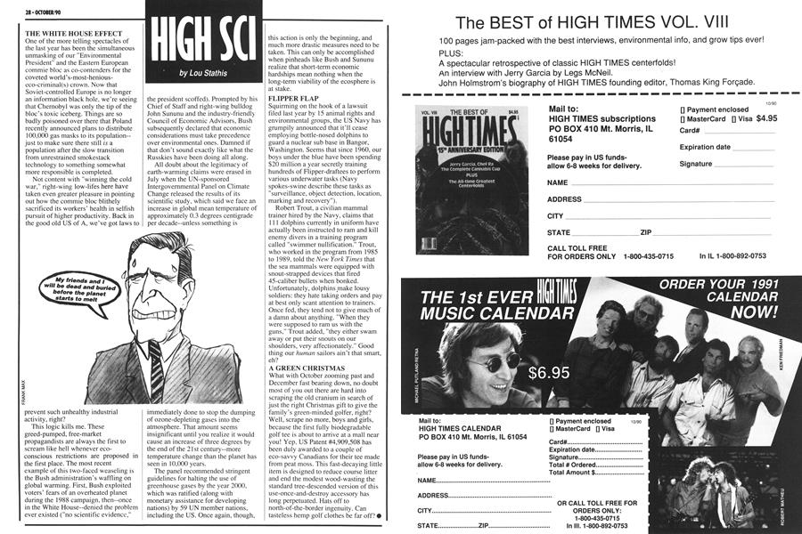 HIGH SCI