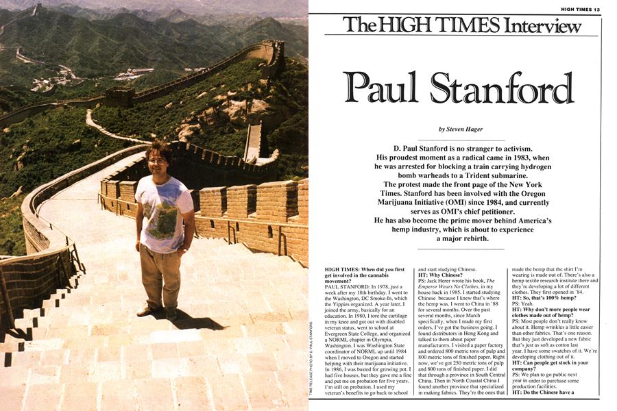 Paul Stanford