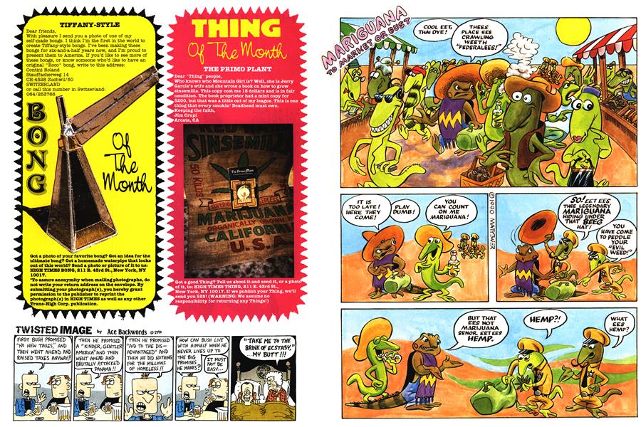 TWISTED IMAGE