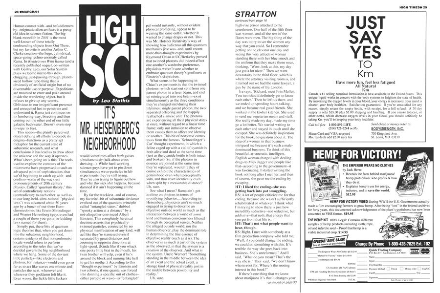 HIGH SCI
