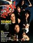 Page: - 73 | High Times