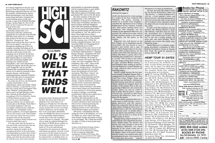 HIGH SCI