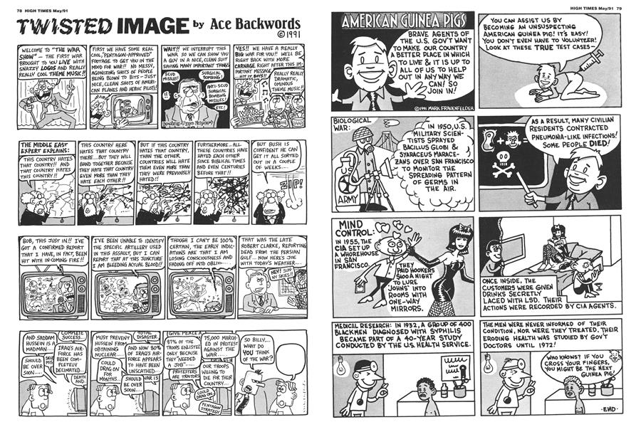 TWISTED IMAGE
