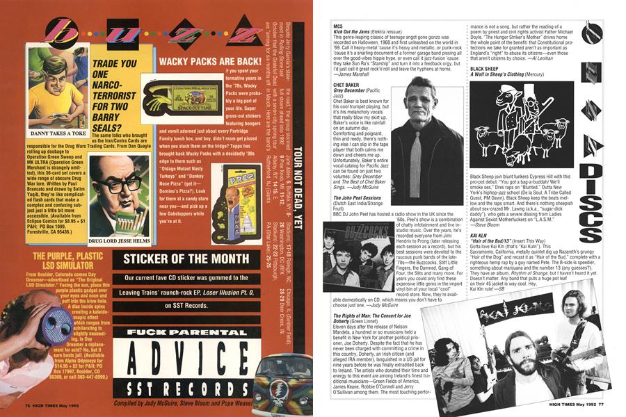 FUCK PARENTAL ADVICE SST RECORDS