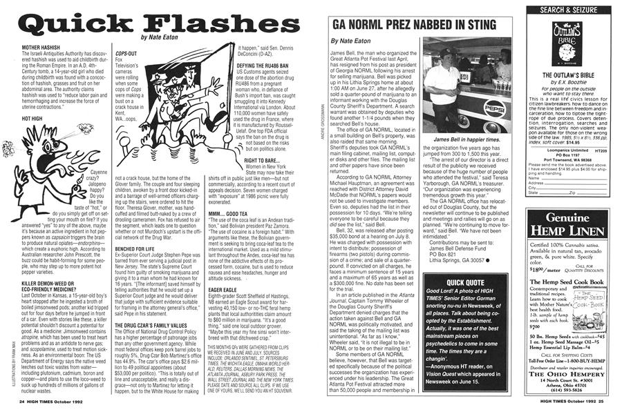 Quick Flashes