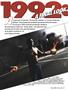 Page: - 45 | High Times