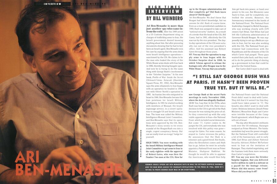 ARI BEN-MENASHE