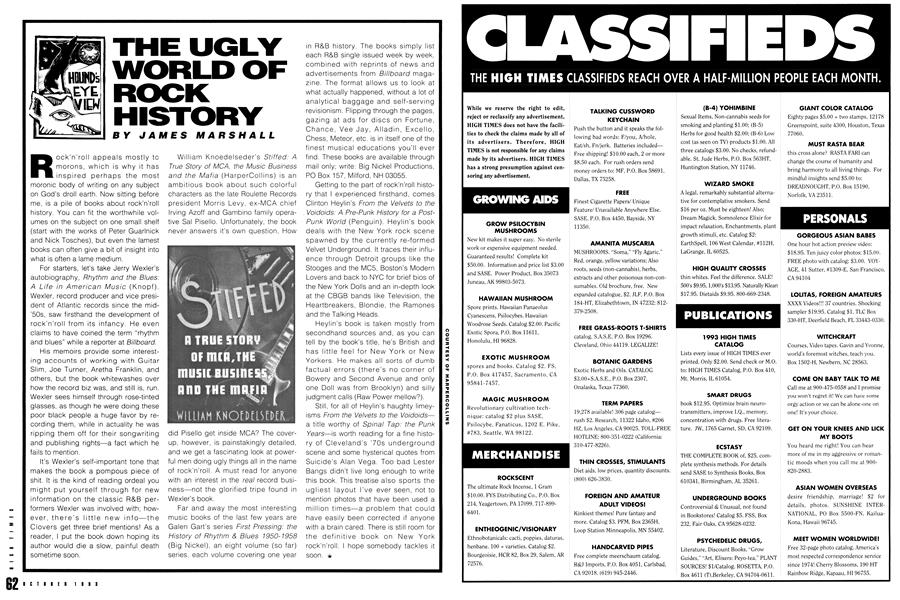 THE UGLY WORLD OF ROCK HISTORY