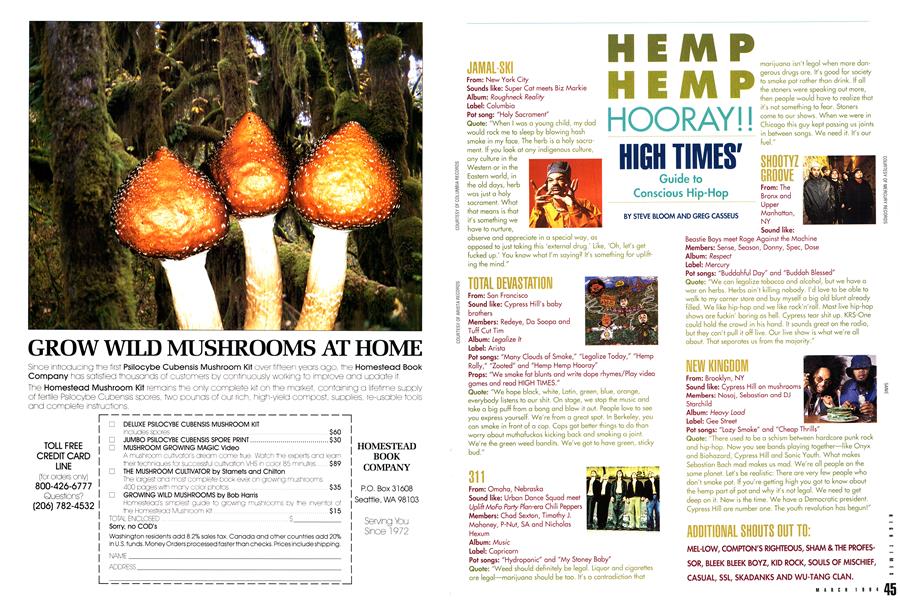 HEMP HEMP HOORAY!!