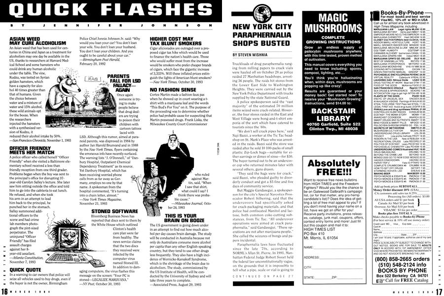 QUICK FLASHES