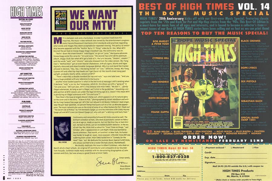WE WANT OUR MTV!