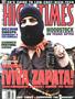 Cover for the August 1994 issue