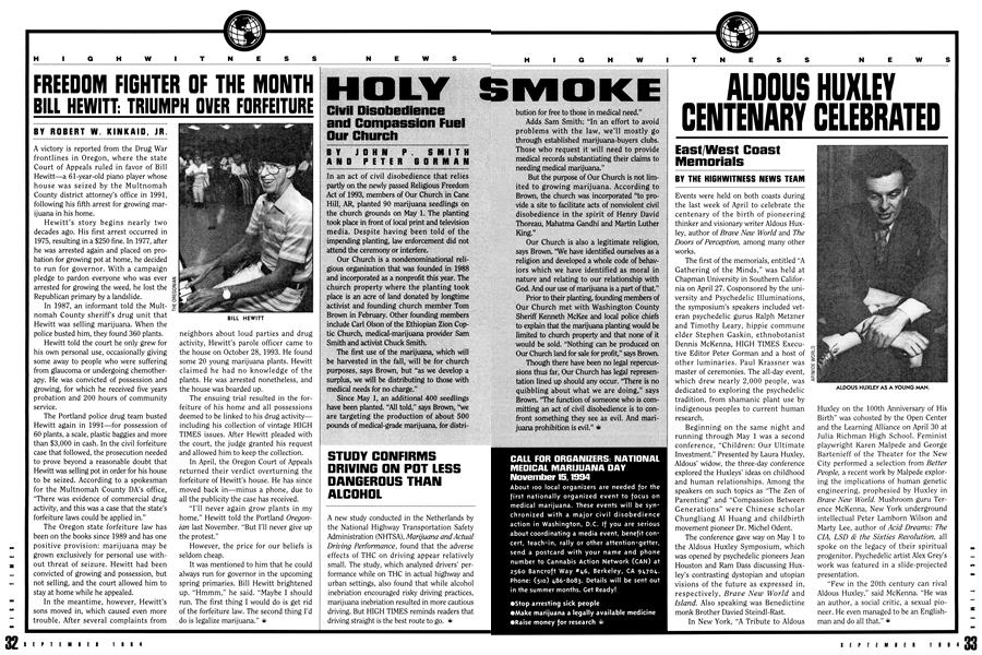 HOLY SMOKE
