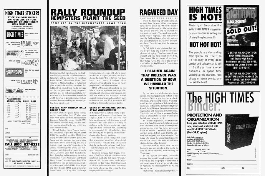 RALLY ROUNDUP