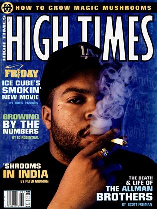 JUNE 1995 | High Times