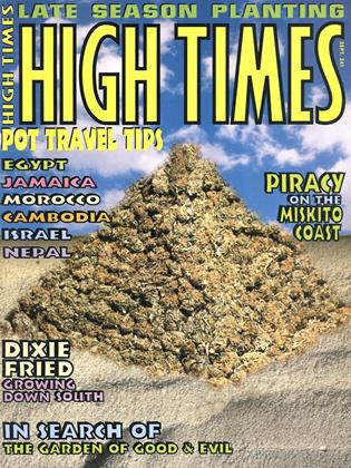 The 1990s: 1995 | The Complete High Times Archive